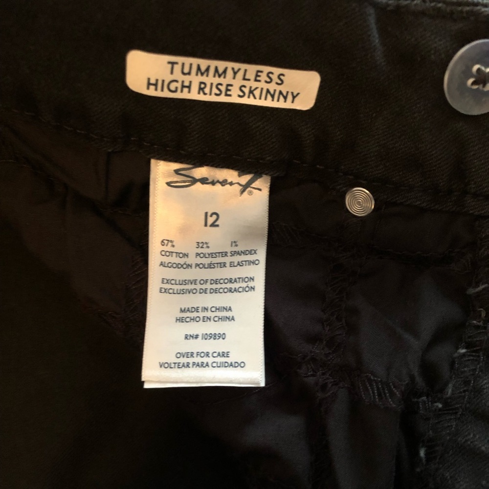 Jeans - Picture 10 of 13